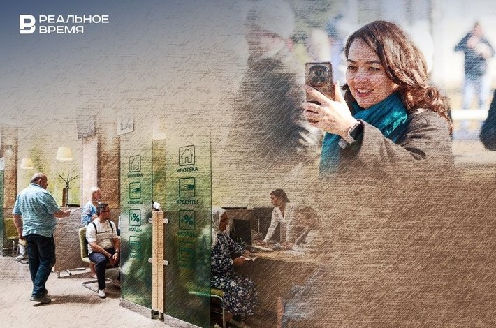 Усложненная СБП, кредиты по официальным доходам и новые ГОСТы - «Власть»