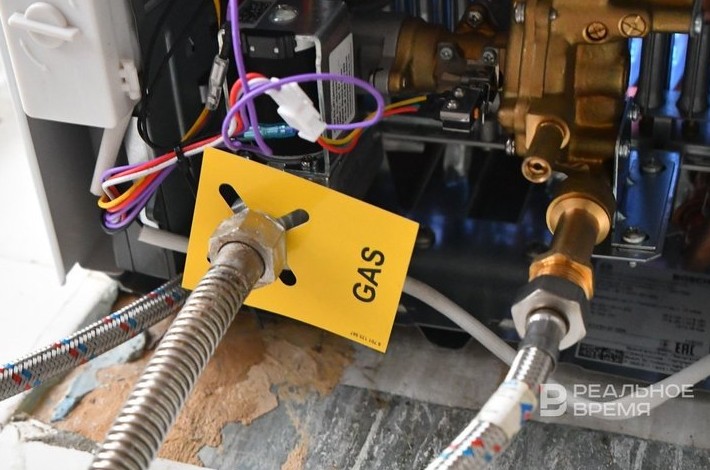 Госкомитет по тарифам РТ установит стоимость обслуживания газового оборудования в домах - «Инфраструктура»