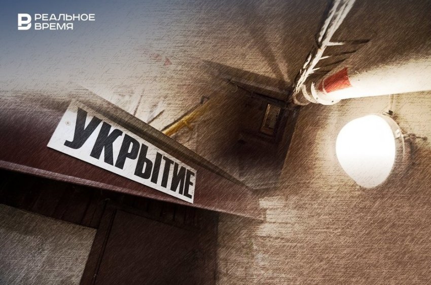 Фаталисты поневоле: почему татарстанцам негде укрываться от ракетной угрозы - «Инфраструктура»