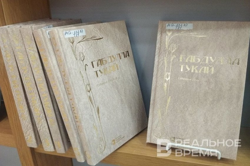 Габдуллу Тукая перевели на русский язык полностью - «История»