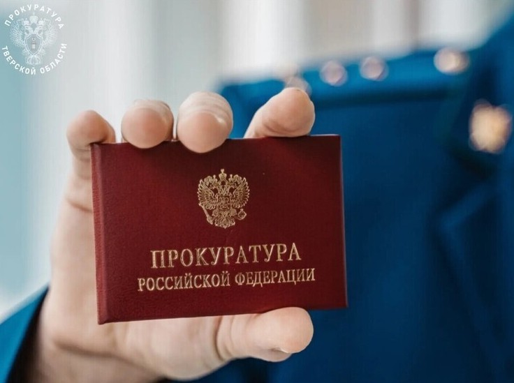 Ученого-офтальмолога шесть лет пытаются посадить «за щипок»: странности от прокуратуры - «Общественные новости»