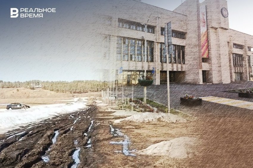 Поможет ли Конституционный суд РФ многодетным татарстанцам выбраться из грязи? - «Власть»