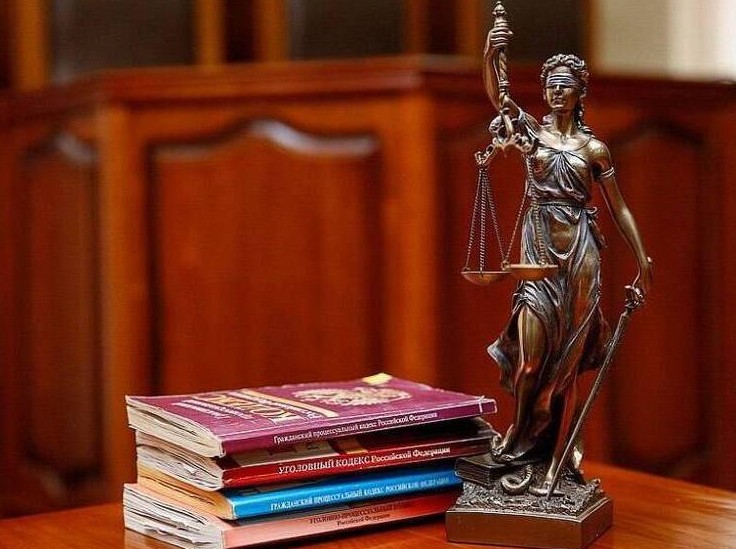 Судья переписал приговор за присяжных: дело будут слушать заново - «Общественные новости»