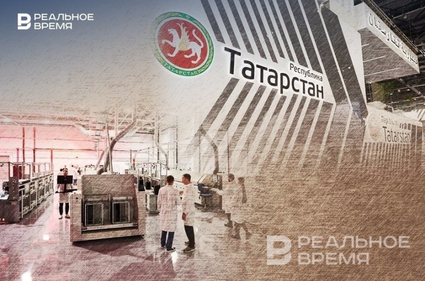 С чего начался IT-прорыв Татарстана - «Инфраструктура»