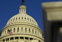 Сотрудницам Конгресса США запретили говорить правду о сексуальных домогательствах - «Общественные новости»