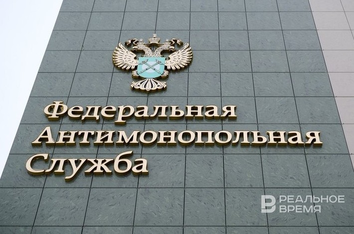 «Вину не признала»: за что начальнице отдела госзаказа Минобра Татарстана запросили 6 лет колонии - «Образование»