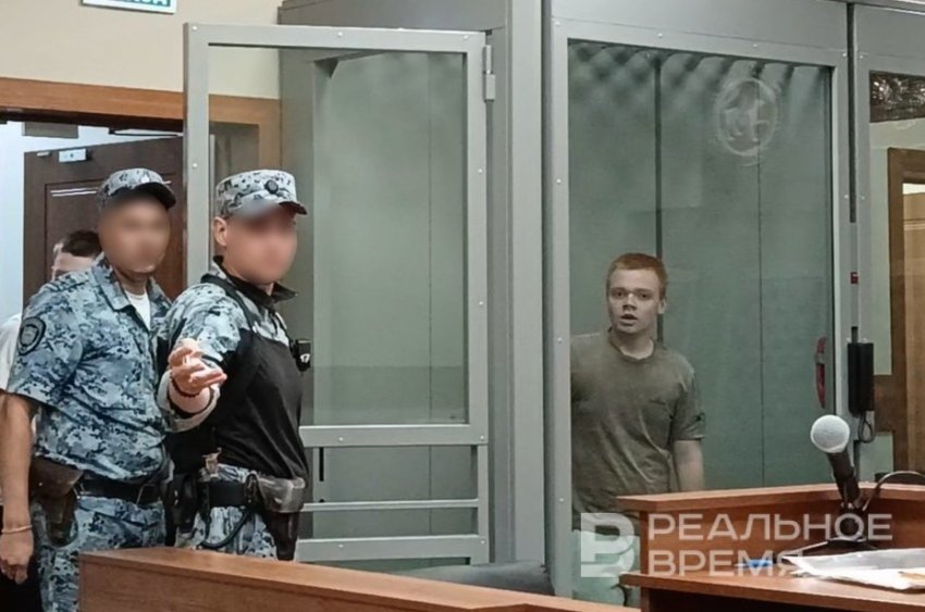 Заказ ВСУ на 100 тыс.: казанским подросткам предъявили «охоту» на Героя России - «Власть»