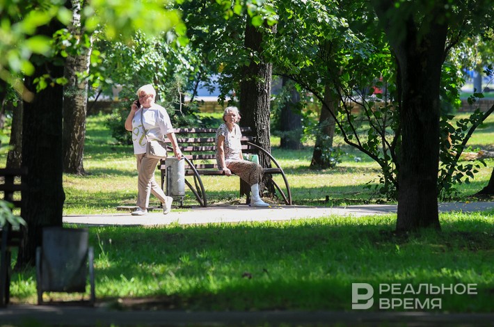 Перерасчет пенсий, новые квитанции ЖКХ и уведомления о налогах через «Госуслуги» - «Инфраструктура»