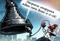 «Неохота слышать одно и то же»: что учителя и школьники думают о музыке вместо звонков - «Общественные новости»