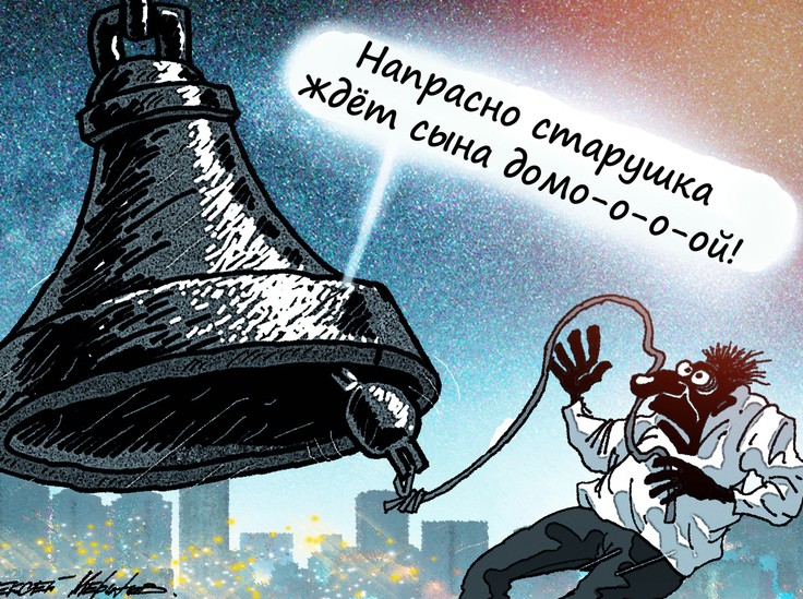 «Неохота слышать одно и то же»: что учителя и школьники думают о музыке вместо звонков - «Общественные новости»