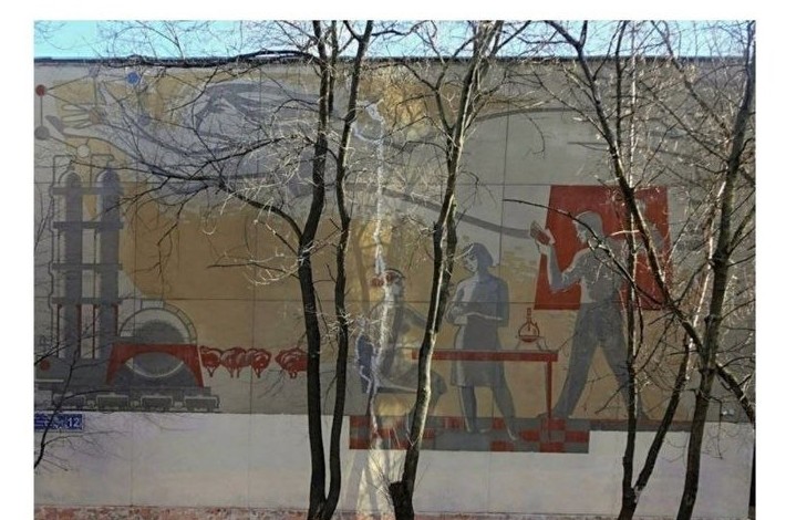 Спор вокруг сграффито «Химия» в КНИТУ дошел до Арбитражного суда Татарстана - «История»