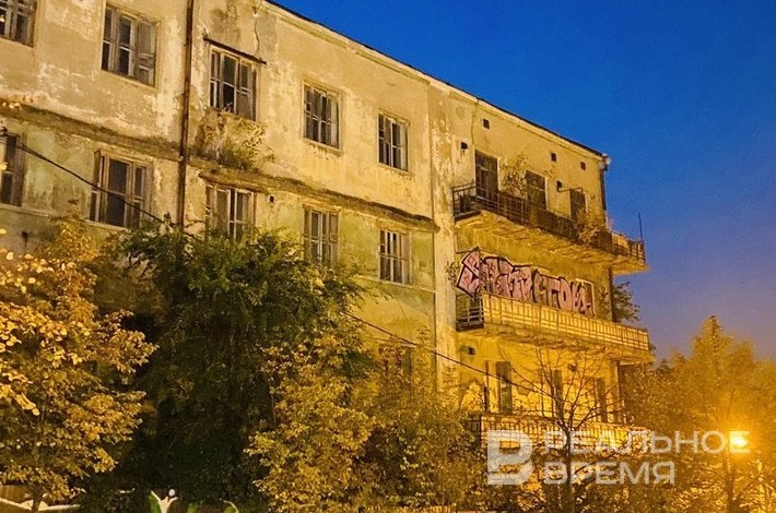 35 против одного: московский профессор и казанцы не согласны с разбором Мергасовского дома - «Инфраструктура»