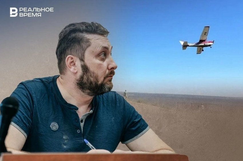 Эхо смертельного полета: Cessna «приговорили», организатора приземлили на 4,5 года - «Власть»