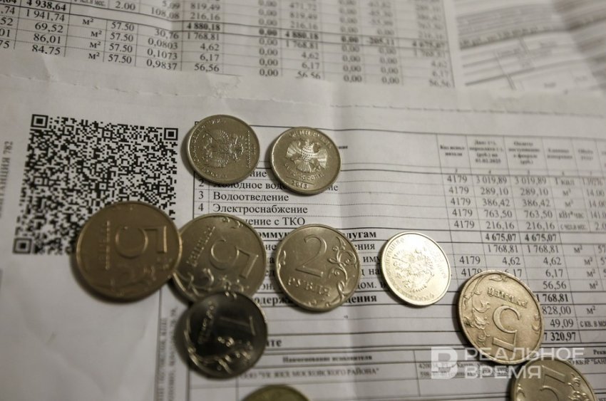 «Казалось бы, копейки, но для пенсионеров это огромное повышение» - «Инфраструктура»