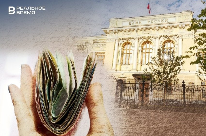 Татарстанцы наращивают объемы средств на банковских вкладах - «Происшествия»
