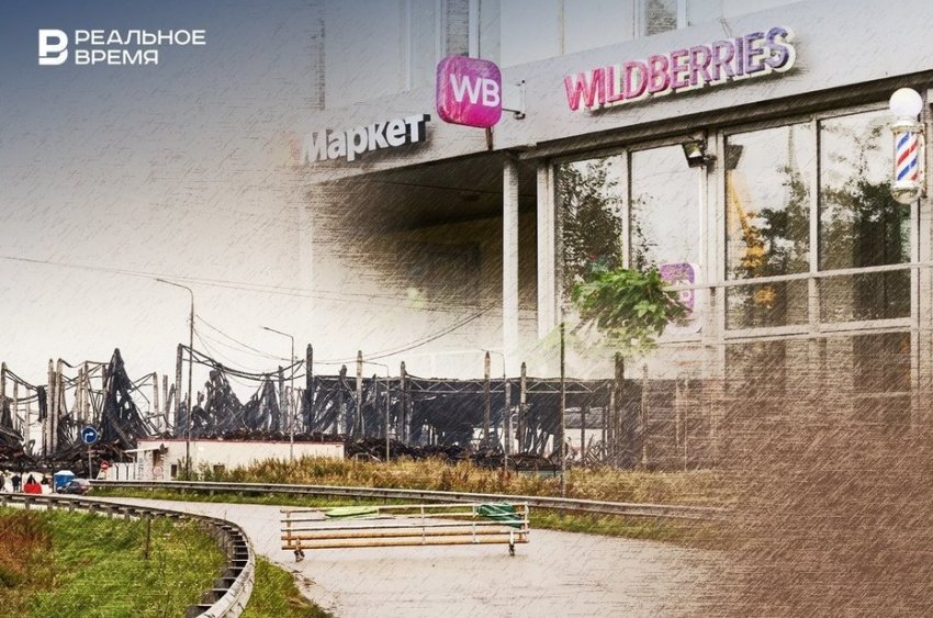 Татарстанские селлеры хотят взыскать с Wildberries ущерб от атак БПЛА - «Происшествия»