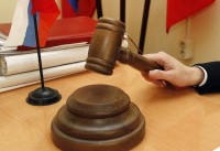 Мосгорсуд защитил граждан, которым неизвестны личные данные ответчика - «Общественные новости»