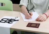 «Отец ЕГЭ» Фурсенко назвал госэкзамены по всем предметам «формализмом» и абсурдом - «Общественные новости»