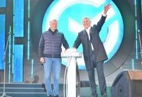 Герман Греф и Радий Хабиров открыли обновленный парк в Уфе - «Общественные новости»