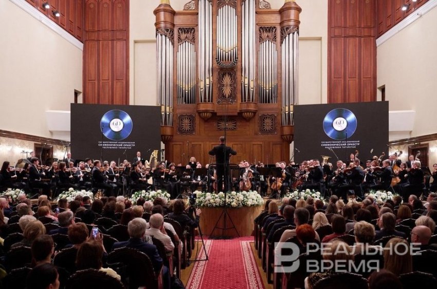 «Браво оркестру! Слава оркестру!» - «Культура»