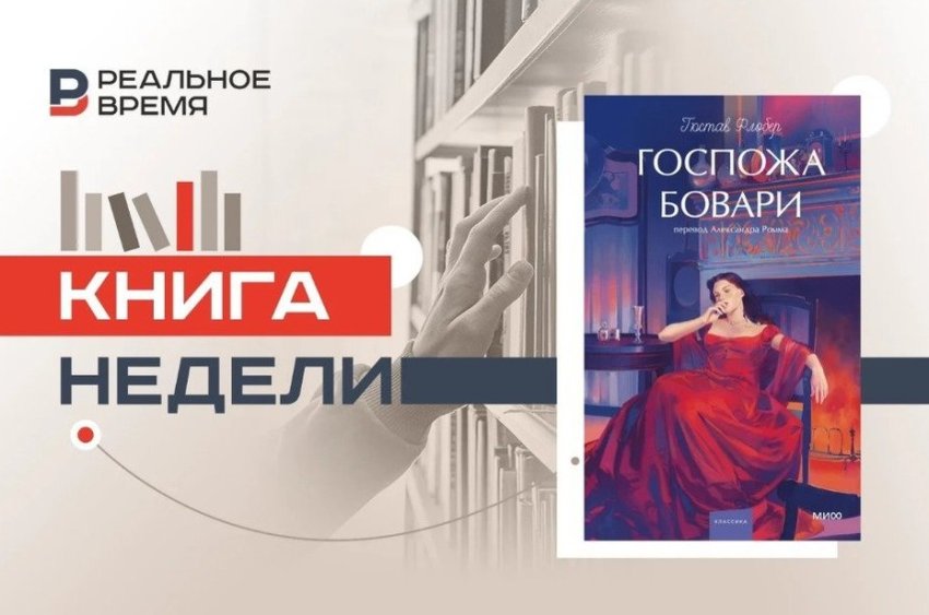 Ионвиль: как нормандская деревня превратилась в музей несуществующего места - «Культура»