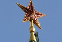 Звёздная история шпилей Кремля: полное досье на рубиновые символы страны - «Общественные новости»